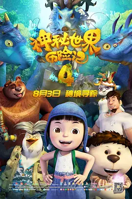 97在线国产视频